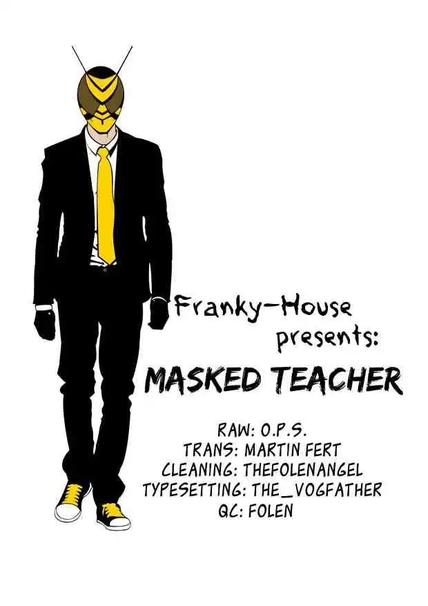 Kamen Teacher Chapter 22 20